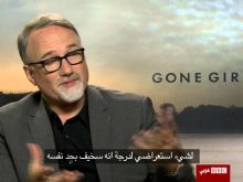 David Fincher