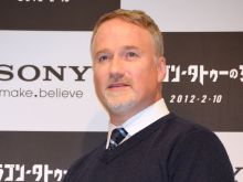David Fincher