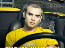 David Gallagher