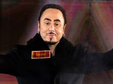 David Gest