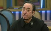 David Gest