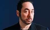 David Gest