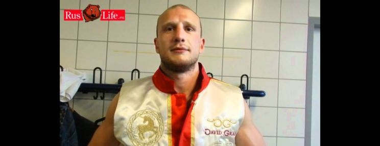 David Graf