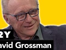 David Grossman