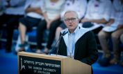David Grossman