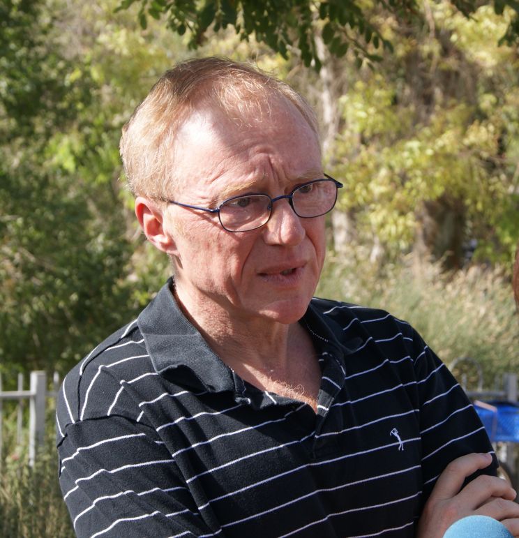 David Grossman