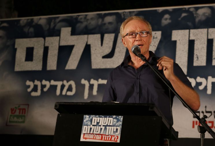 David Grossman