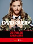 David Guetta