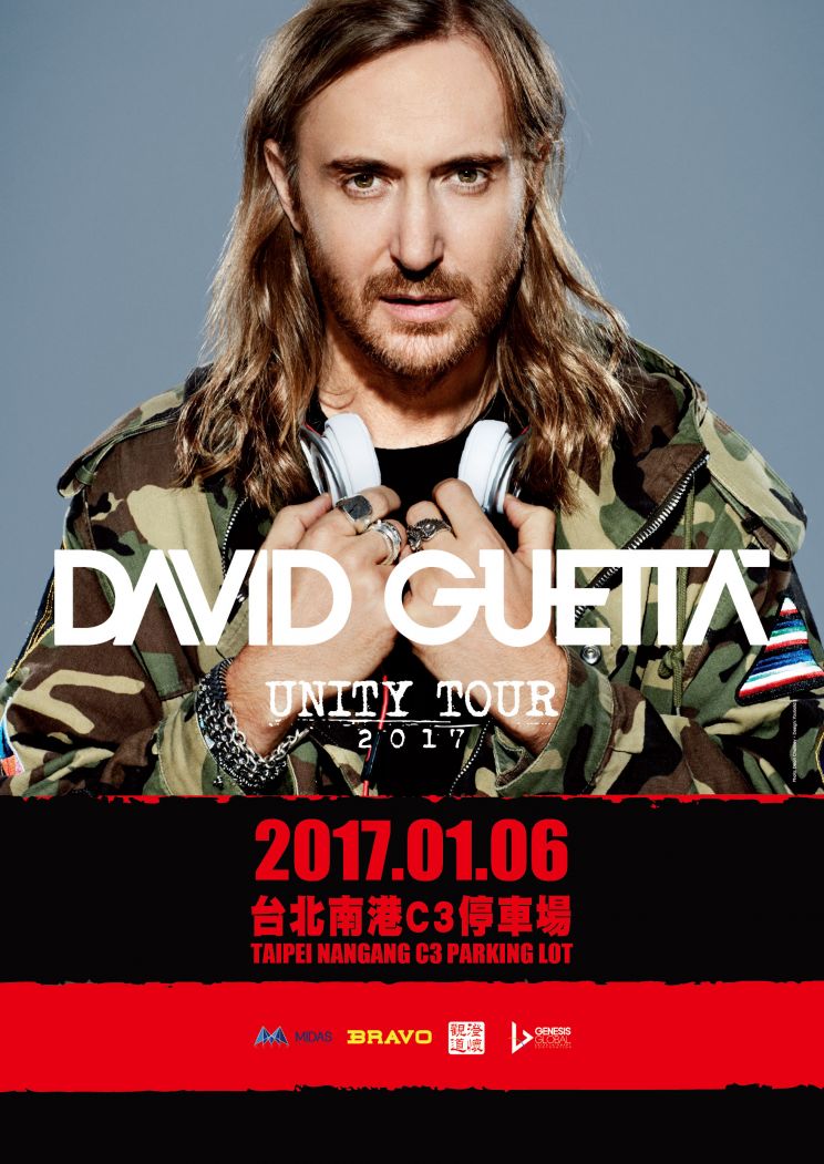 David Guetta