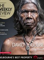 David Gulpilil