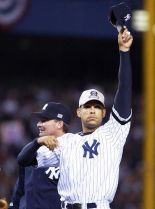 David Justice