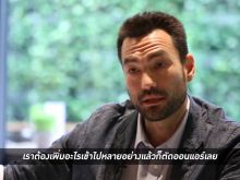 David Lee McInnis photo