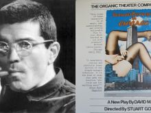 David Mamet