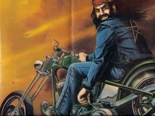 David Mann photo