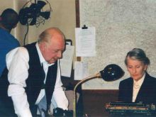 David Ryall