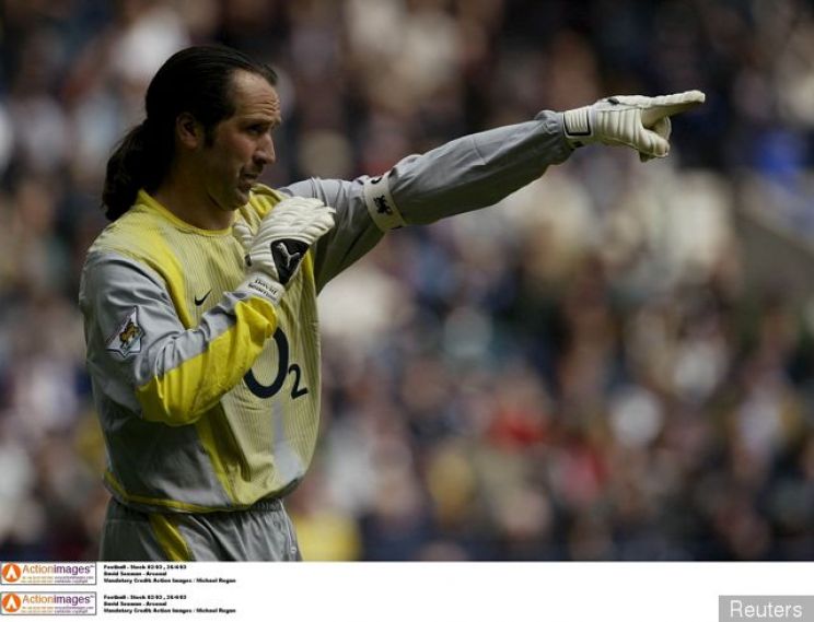 David Seaman