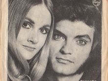 David Selby