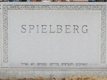 David Spielberg