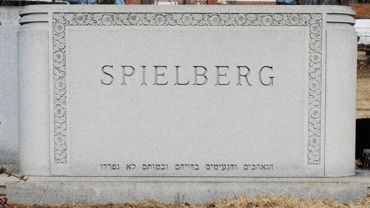 David Spielberg