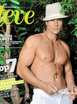 David Zepeda