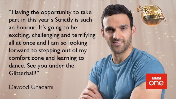 Davood Ghadami