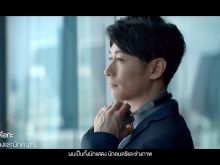 Dean Fujioka