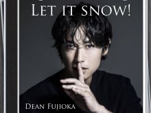 Dean Fujioka