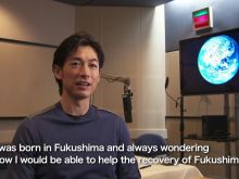 Dean Fujioka