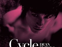 Dean Fujioka