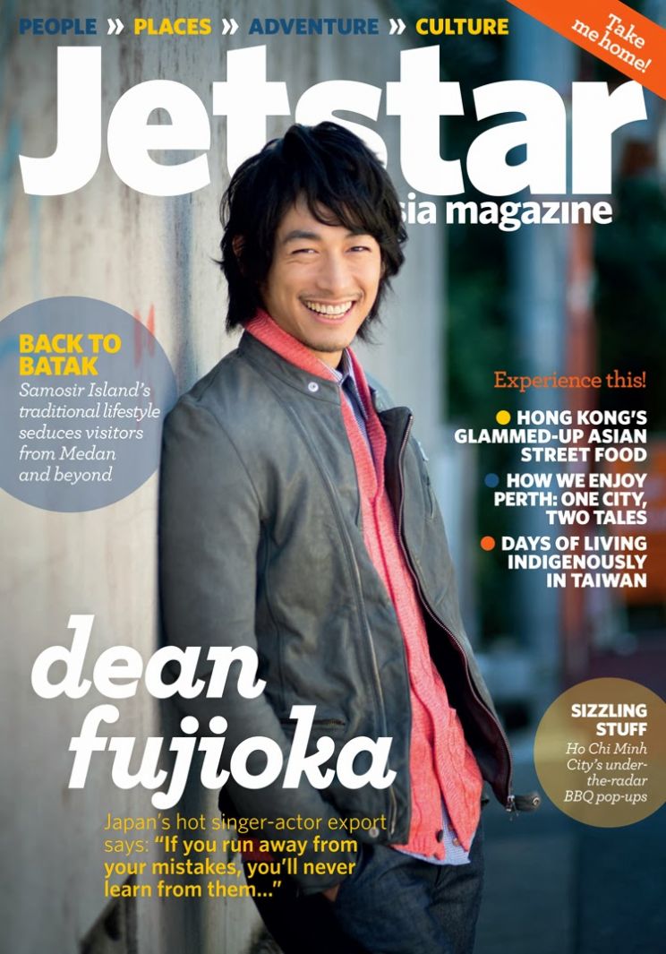 Dean Fujioka