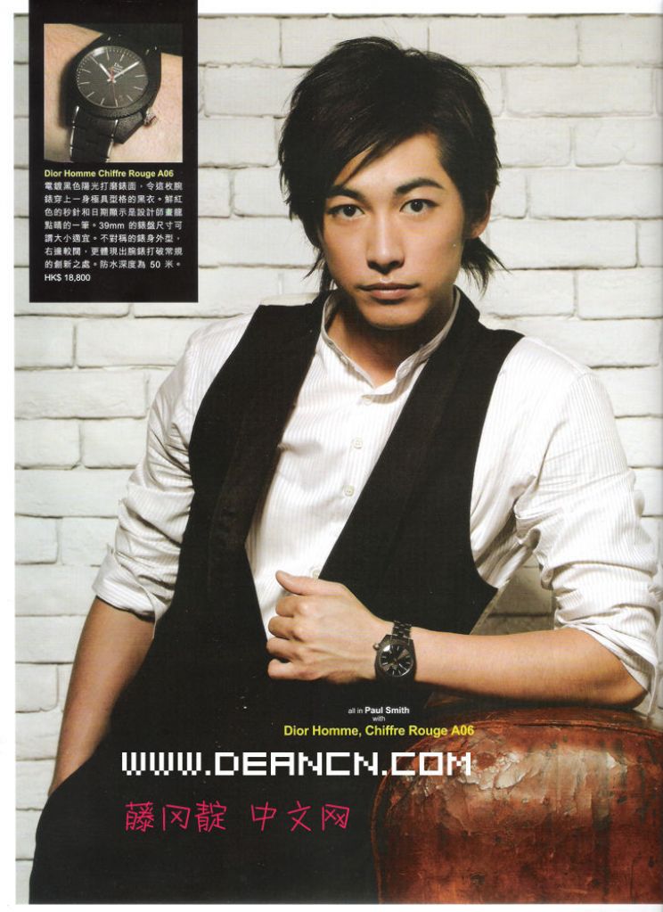 Dean Fujioka