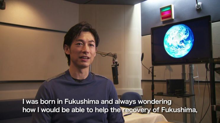 Dean Fujioka