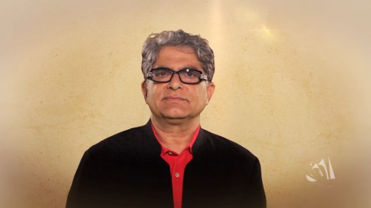 Deepak Chopra