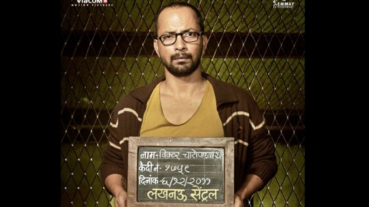 Deepak Dobriyal