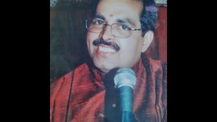 Deepak Kumar Mishra