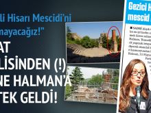 Defne Halman
