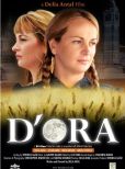Delia Antal