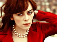 Demet Evgar