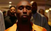 Demetrius Shipp Jr.