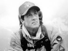 Denis Forest