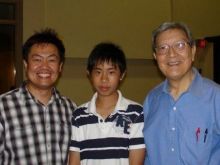 Dennis Chan