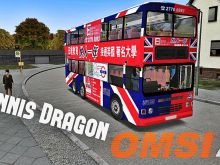 Dennis Dragon