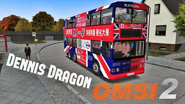 Dennis Dragon