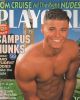 Derek Russo