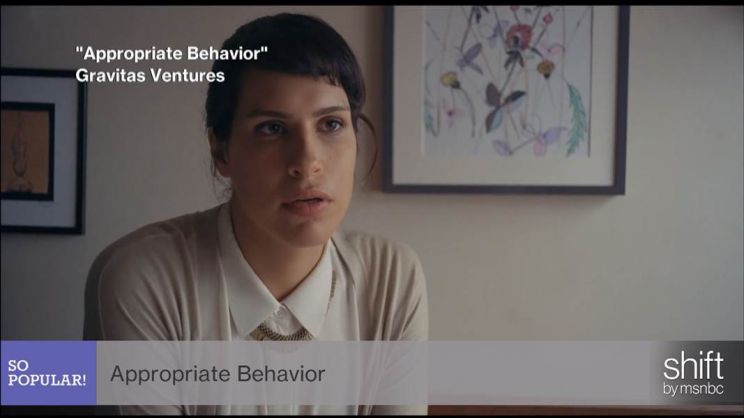 Desiree Akhavan