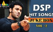 Devi Sri Prasad