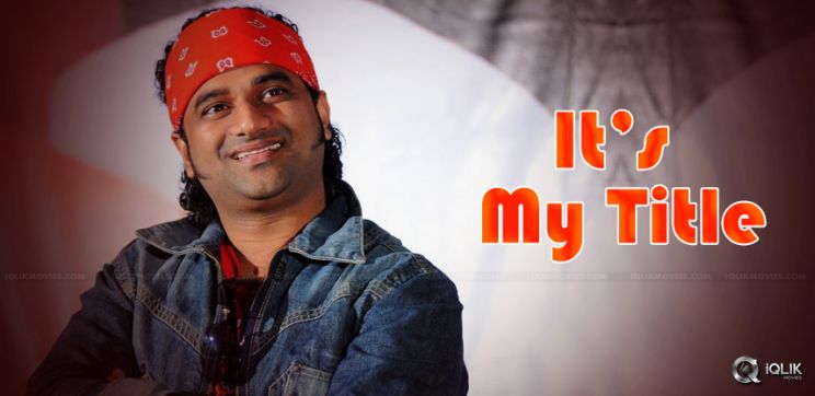 Devi Sri Prasad