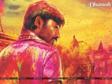 Dhanush