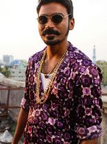 Dhanush