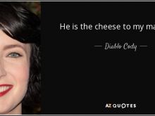 Diablo Cody